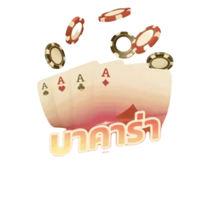 kingkong89 สล็อต